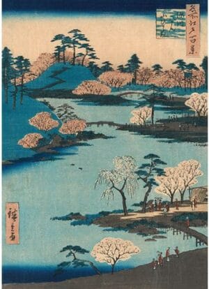 Ando Hiroshige - Open garden at Fukagawa Hachiman Shrine