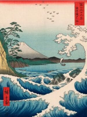 Ando Hiroshige - Sea at Satta, 1858