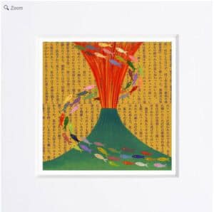 Vulcano (Minipas 04)