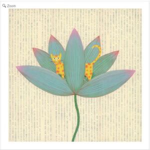 Ghepardo (MINIPAS 20)